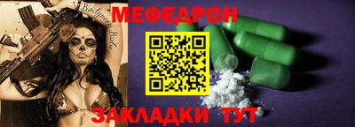 spice Гусев