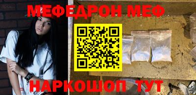 spice Гусев
