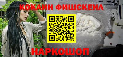 мдма Гусь-Хрустальный