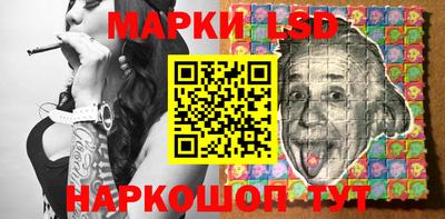 мдма Гусь-Хрустальный