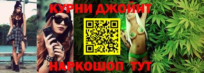 мдма Гусь-Хрустальный