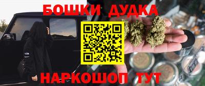 мдма Гусь-Хрустальный