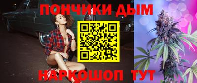 мдма Гусь-Хрустальный