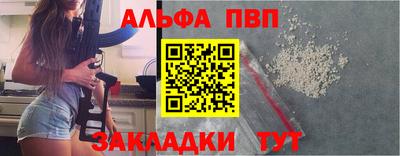 spice Гусев