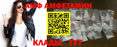 spice Гусев