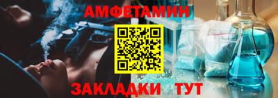 мдма Гусь-Хрустальный