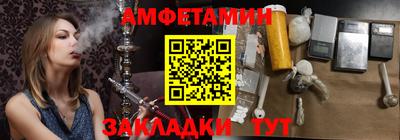 spice Гусев