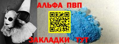 spice Гусев